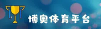 应用详情
